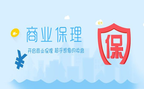 商业保理公司注册流程