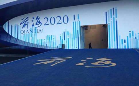 注册深圳前海公司有什么好处