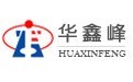华鑫峰