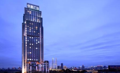 2018年在深圳注册公司的流程